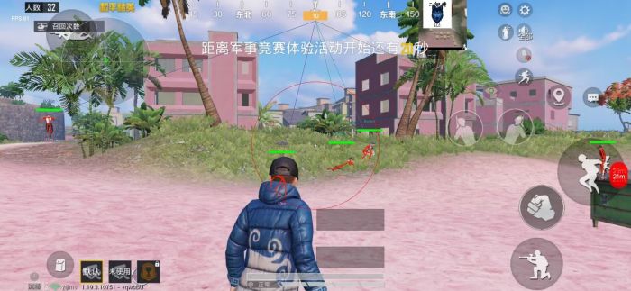和平精英ios版免费辅助（和平精英iOS版免费辅助的主要功能有哪些？）